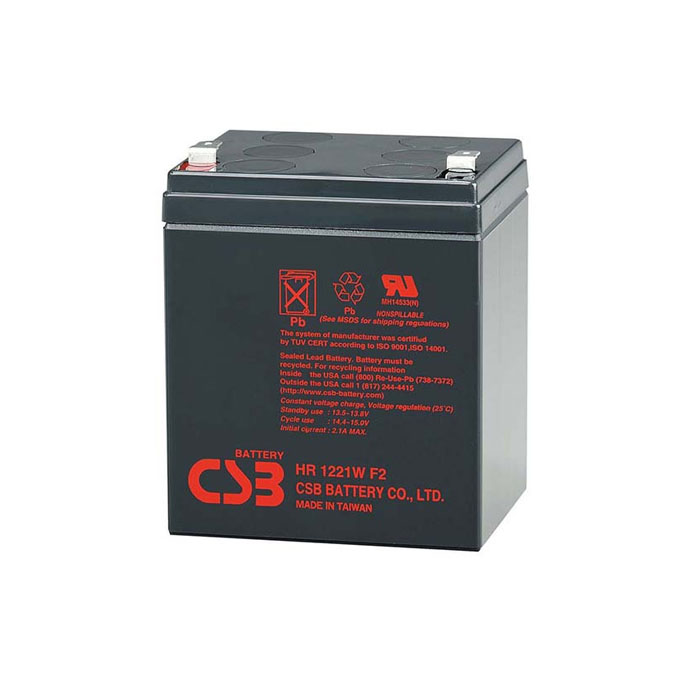 CSB Serie HR - Batería de repuesto 12V 5.1Ah