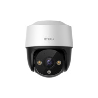 IMOU CRUISER SE POE 4MP H.265 P&T CAMERA TWO/WAY TALK AND SIREN