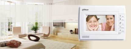 DAHUA 7" COLOR INDOOR MONITOR