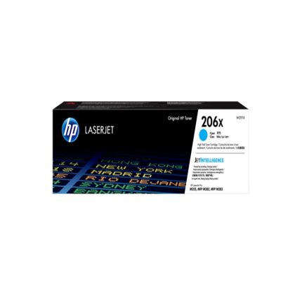 HP 206X HIGH YIELD CYAN ORIGINAL LASERJET TONER CARTRIDGE