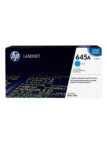 HP 645A Cyan Original LaserJet Toner Cartridge