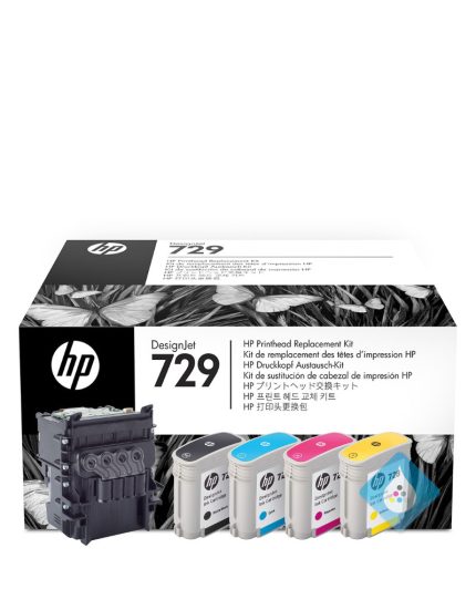 HP 729 Printhead Replacement Kit