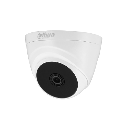 DAHUA 2MP HDCVI SmartIR 20m Eyeball Camera