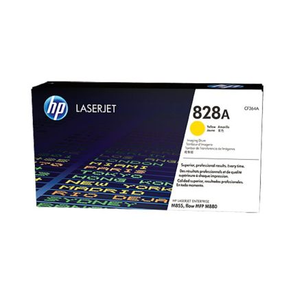 HP 828A Yellow LaserJet Imaging Drum