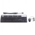 HPE USB US Keyboard/Mouse Kit