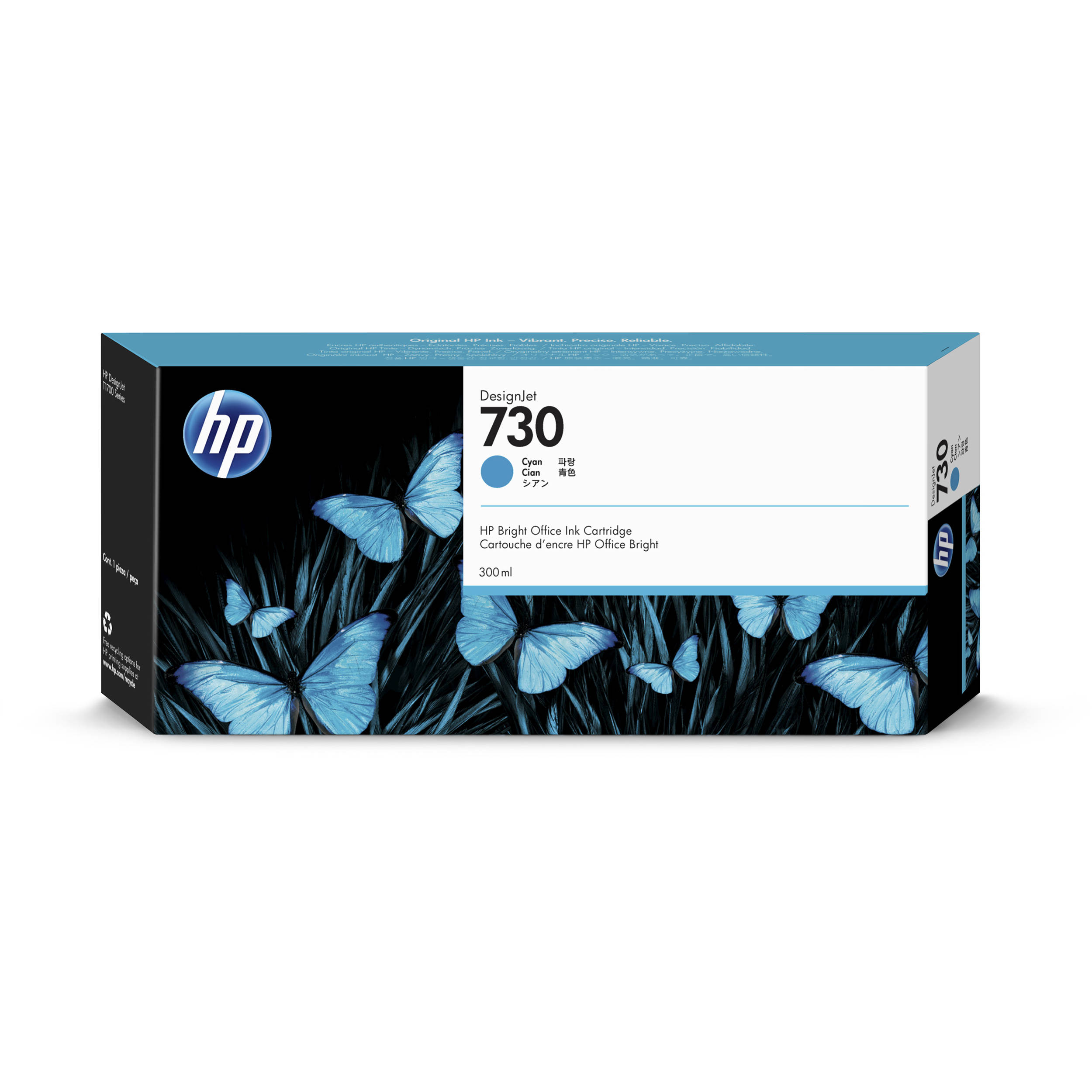 HP 730 300-ml Cyan DesignJet Ink Cartridge